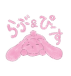 うさぴーの楽しい日常スタンプ（個別スタンプ：10）