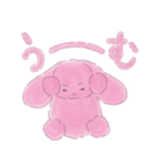 うさぴーの楽しい日常スタンプ（個別スタンプ：14）