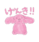 うさぴーの楽しい日常スタンプ（個別スタンプ：15）