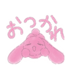 うさぴーの楽しい日常スタンプ（個別スタンプ：24）