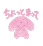 うさぴーの楽しい日常スタンプ（個別スタンプ：27）
