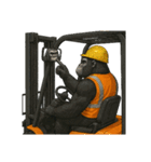 フォークリフトゴリラ1（個別スタンプ：1）