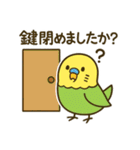 なるインコ♡音楽編（部活の日常）（個別スタンプ：5）