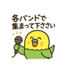 なるインコ♡音楽編（部活の日常）（個別スタンプ：11）