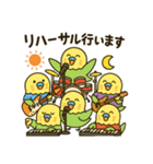 なるインコ♡音楽編（部活の日常）（個別スタンプ：12）
