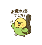 なるインコ♡音楽編（部活の日常）（個別スタンプ：20）