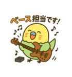 なるインコ♡音楽編（部活の日常）（個別スタンプ：21）