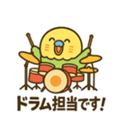 なるインコ♡音楽編（部活の日常）（個別スタンプ：23）
