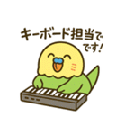 なるインコ♡音楽編（部活の日常）（個別スタンプ：24）