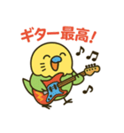 なるインコ♡音楽編（部活の日常）（個別スタンプ：27）