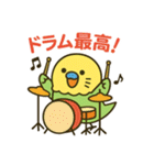 なるインコ♡音楽編（部活の日常）（個別スタンプ：28）
