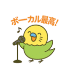 なるインコ♡音楽編（部活の日常）（個別スタンプ：30）