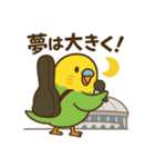 なるインコ♡音楽編（部活の日常）（個別スタンプ：31）