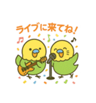 なるインコ♡音楽編（部活の日常）（個別スタンプ：35）
