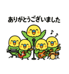 なるインコ♡音楽編（部活の日常）（個別スタンプ：40）