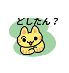 動く！可愛い猫ちゃんスタンプ（個別スタンプ：2）