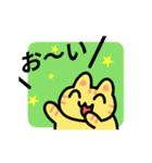 動く！可愛い猫ちゃんスタンプ（個別スタンプ：7）