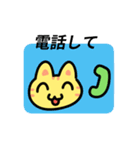 動く！可愛い猫ちゃんスタンプ（個別スタンプ：11）