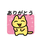 動く！可愛い猫ちゃんスタンプ（個別スタンプ：13）