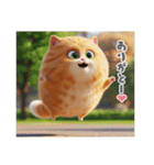 まんまる顔の猫様〜第二弾〜（個別スタンプ：10）