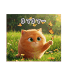 まんまる顔の猫様〜第二弾〜（個別スタンプ：22）