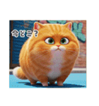 まんまる顔の猫様〜第二弾〜（個別スタンプ：26）