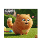 まんまる顔の猫様〜第二弾〜（個別スタンプ：27）