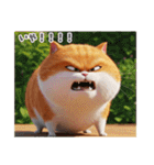 まんまる顔の猫様〜第二弾〜（個別スタンプ：28）
