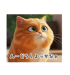 まんまる顔の猫様〜第二弾〜（個別スタンプ：31）
