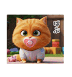 まんまる顔の猫様〜第二弾〜（個別スタンプ：32）