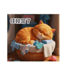 まんまる顔の猫様〜第二弾〜（個別スタンプ：36）