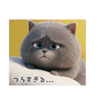 まんまる顔の猫様〜第二弾〜（個別スタンプ：40）