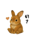ツンデレなうさぎ！（個別スタンプ：6）