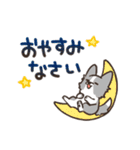 ボーダーコリー 敬語（個別スタンプ：32）
