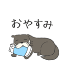 まるっこカワウソのスタンプ（個別スタンプ：2）