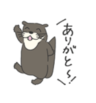 まるっこカワウソのスタンプ（個別スタンプ：15）