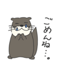 まるっこカワウソのスタンプ（個別スタンプ：16）
