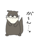 まるっこカワウソのスタンプ（個別スタンプ：20）