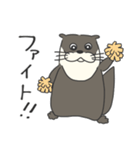 まるっこカワウソのスタンプ（個別スタンプ：22）