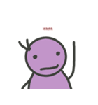 コットントン！（個別スタンプ：13）