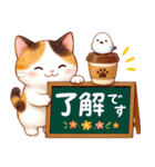 猫のつめあわせ【ずっと使える】（個別スタンプ：1）