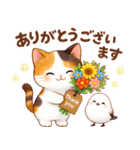 猫のつめあわせ【ずっと使える】（個別スタンプ：6）
