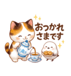 猫のつめあわせ【ずっと使える】（個別スタンプ：11）