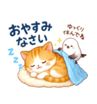 猫のつめあわせ【ずっと使える】（個別スタンプ：12）