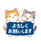 猫のつめあわせ【ずっと使える】（個別スタンプ：13）