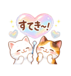 猫のつめあわせ【ずっと使える】（個別スタンプ：17）