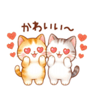猫のつめあわせ【ずっと使える】（個別スタンプ：18）