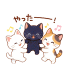 猫のつめあわせ【ずっと使える】（個別スタンプ：19）