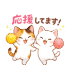 猫のつめあわせ【ずっと使える】（個別スタンプ：28）
