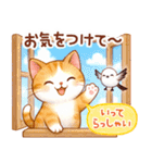 猫のつめあわせ【ずっと使える】（個別スタンプ：38）